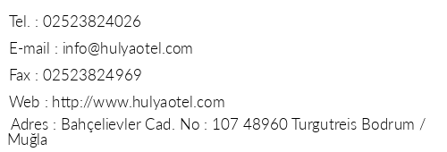 Hotel Hlya telefon numaralar, faks, e-mail, posta adresi ve iletiim bilgileri